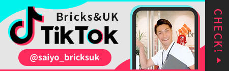 Bricks&UK TikTok